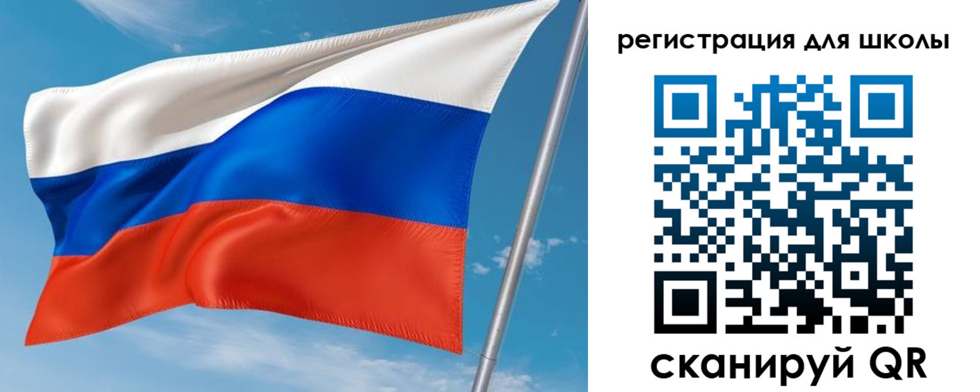 временная регистрация госуслуги в Зеленодольске